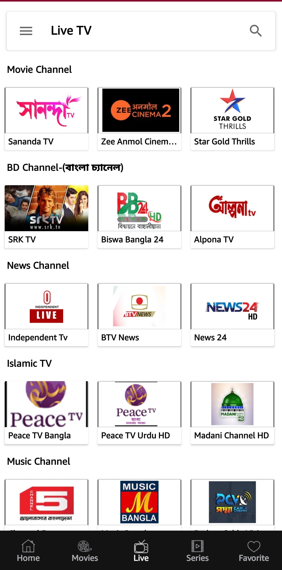 OTT Bangla Pro