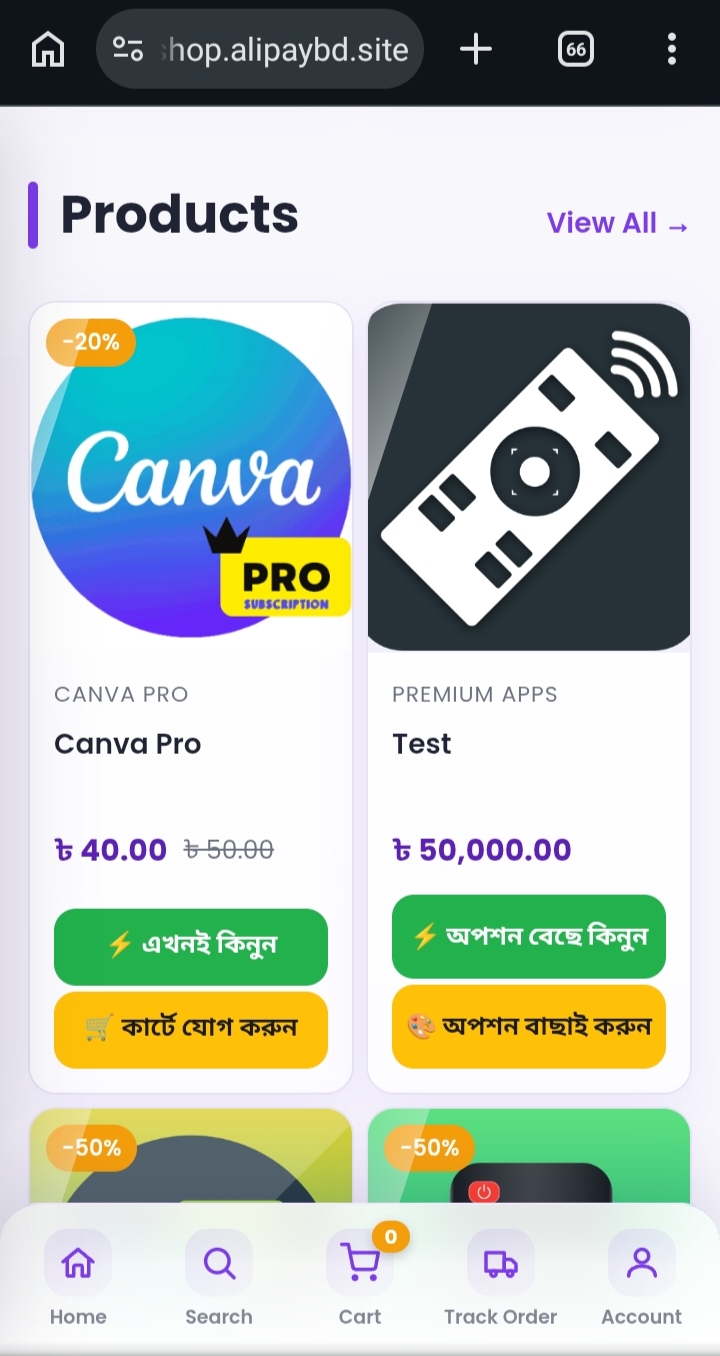 Premium Ecommerce with Digital Products Website