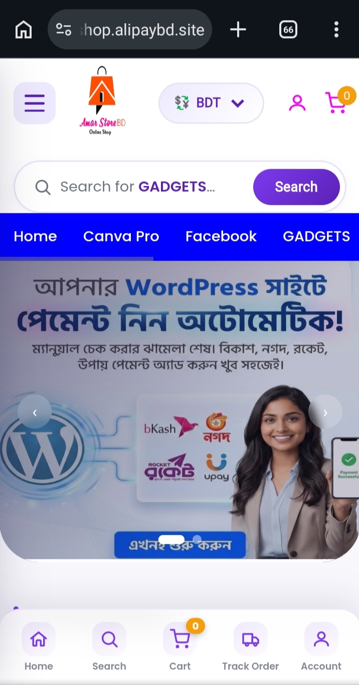 Premium Ecommerce with Digital Products Website